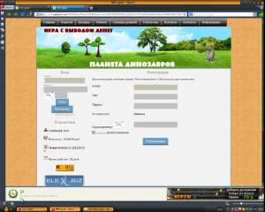 World of Tanks 8000 Золота+Прем на месяц НА ХАЛЯВУ!