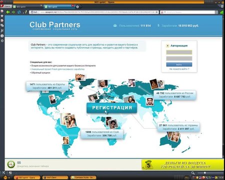 WoT- Как можно купить 10 левел Бесплатно! ( ПТ FV 215 B 183 )