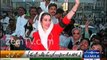 Bilawal Actions like Zulfiqar Ali Bhutto & Benazir where as Smile Like Asif Zardari