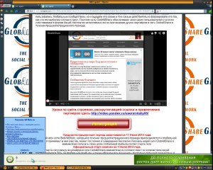 КАК ЗАРАБОТАТЬ В ИНТЕРНЕТЕ (не развод и без обмана)