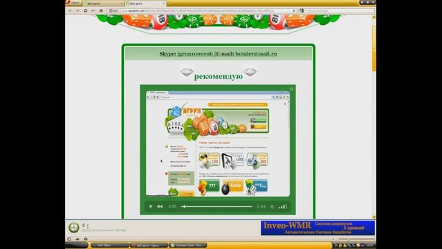 Секреты World of Tanks Как быстро прокачивать ветки танков