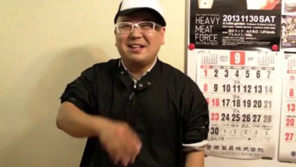 イチオシなんです！！～美女と野獣の食べ歩る記～ 23【カットシーン】