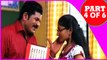 Chemistry | Malayalam Film Part 4 of 6 | Mukesh, Saranya Mohan
