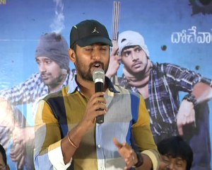 D for Dopidi Movie Pressmeet