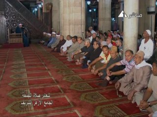 تلاوة الشيخ حلمى الجمل - من سورة المائدة - الجمعة 18-10-2013