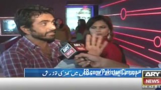 Waar Movie Ary News Report-19.10.2013