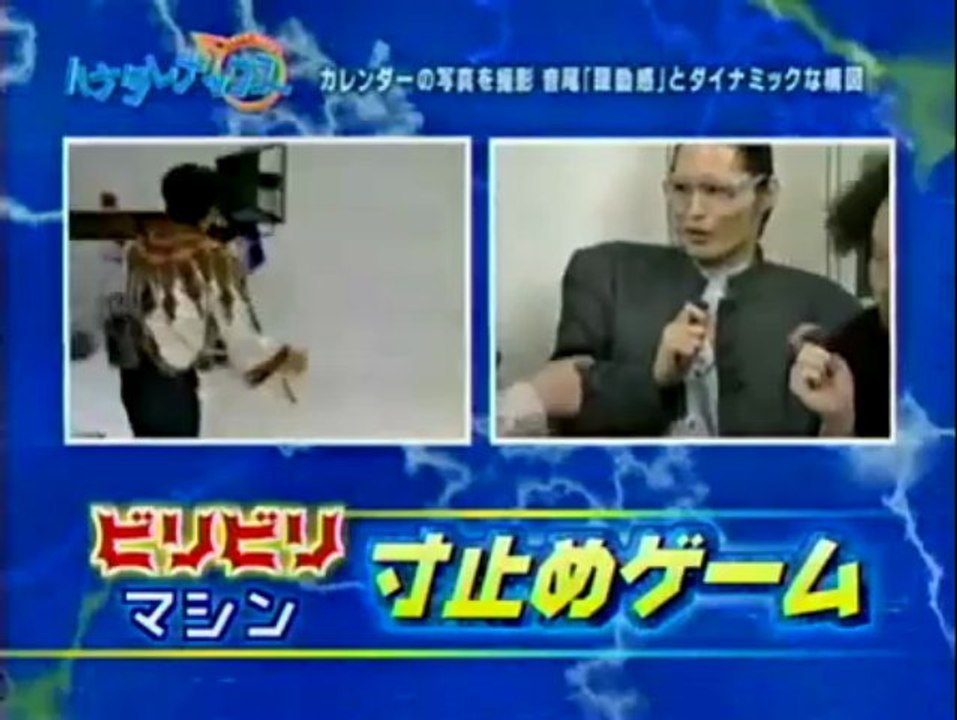 ハ　第065回　シゲカレ作ろう　第2夜