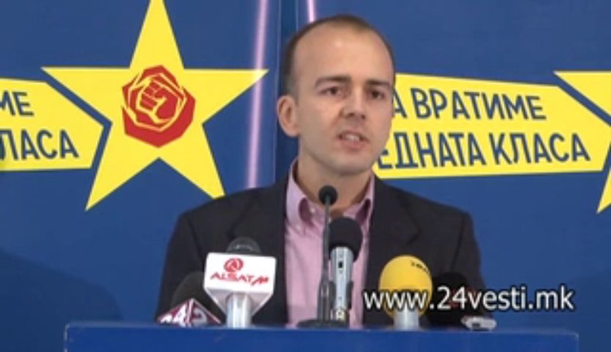 IZJAVA DRAGAN TEVDOVSKI