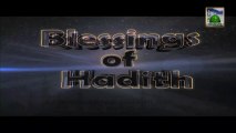 Islamic Program - Blessing Of Hadith Ep 18