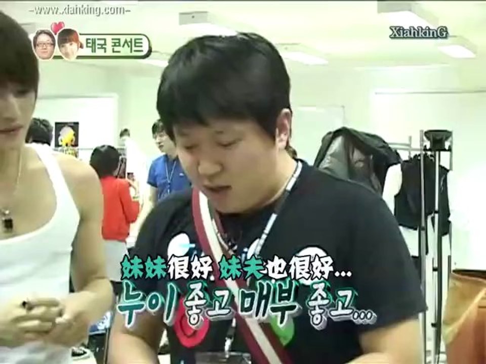 090322 東方神起(TVXQ)-韓國 綜藝節目~我們結婚吧~畫面