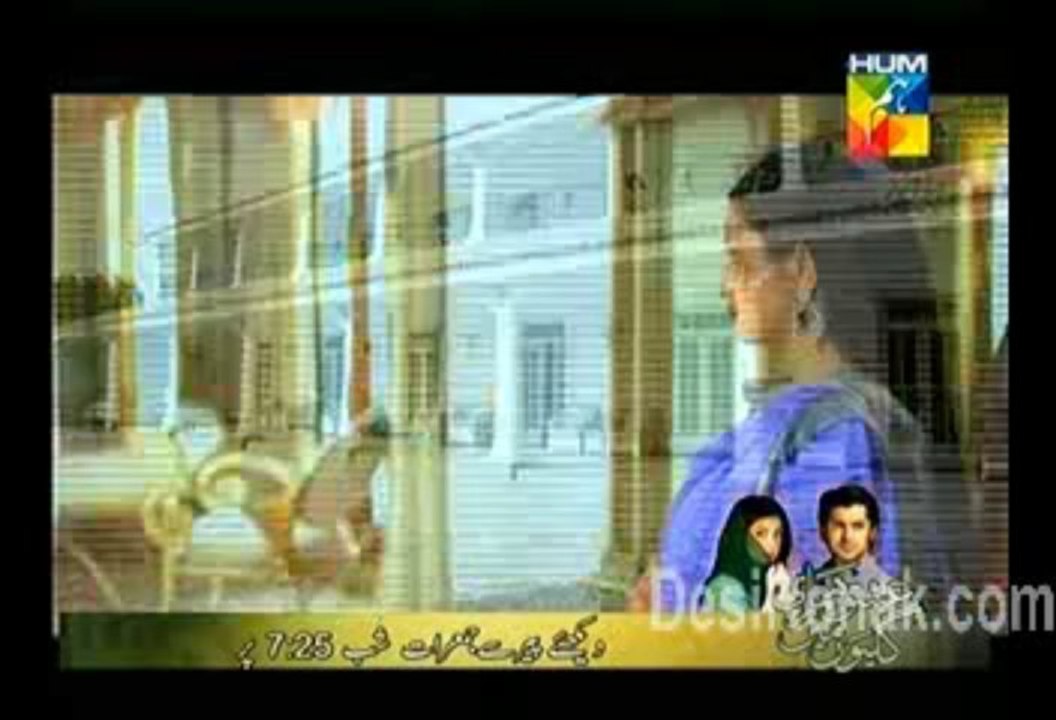 aseer 10 3