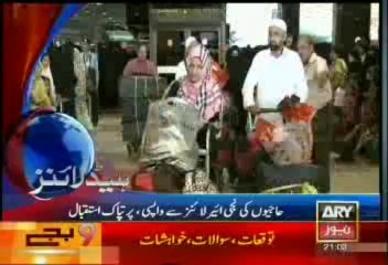 Headlines - 2100 - Saturday - Oct  - 19 - 2013