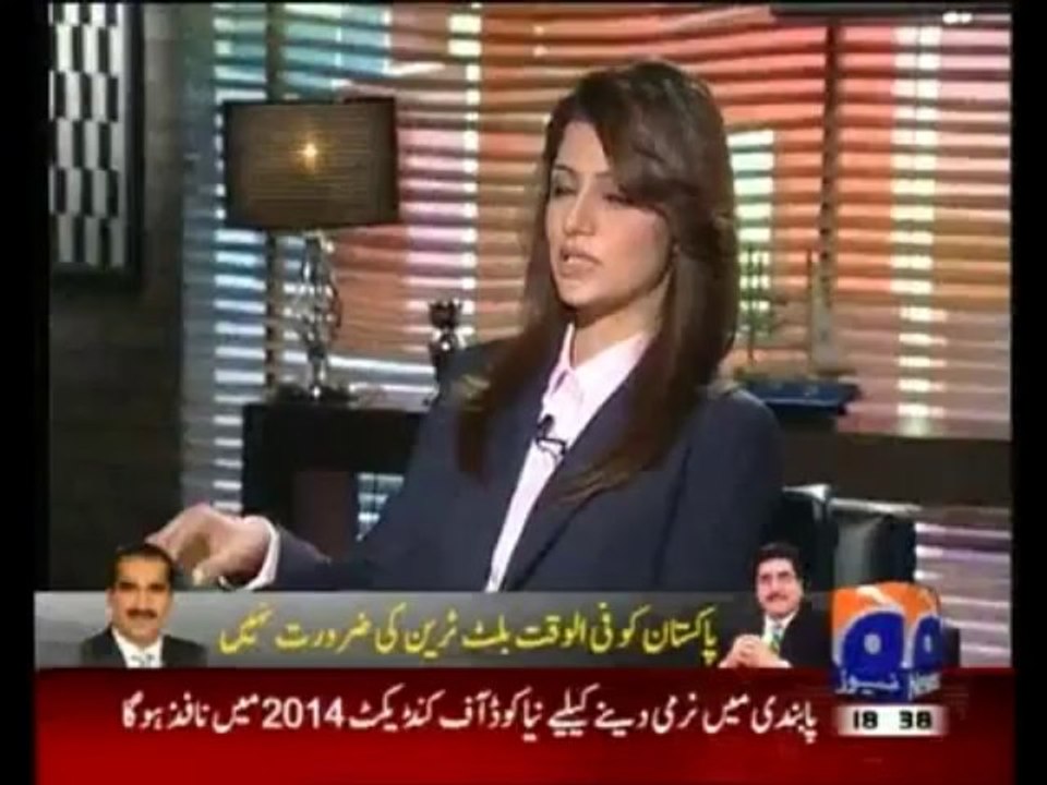 Meray Mutabiq - 19th October 2013