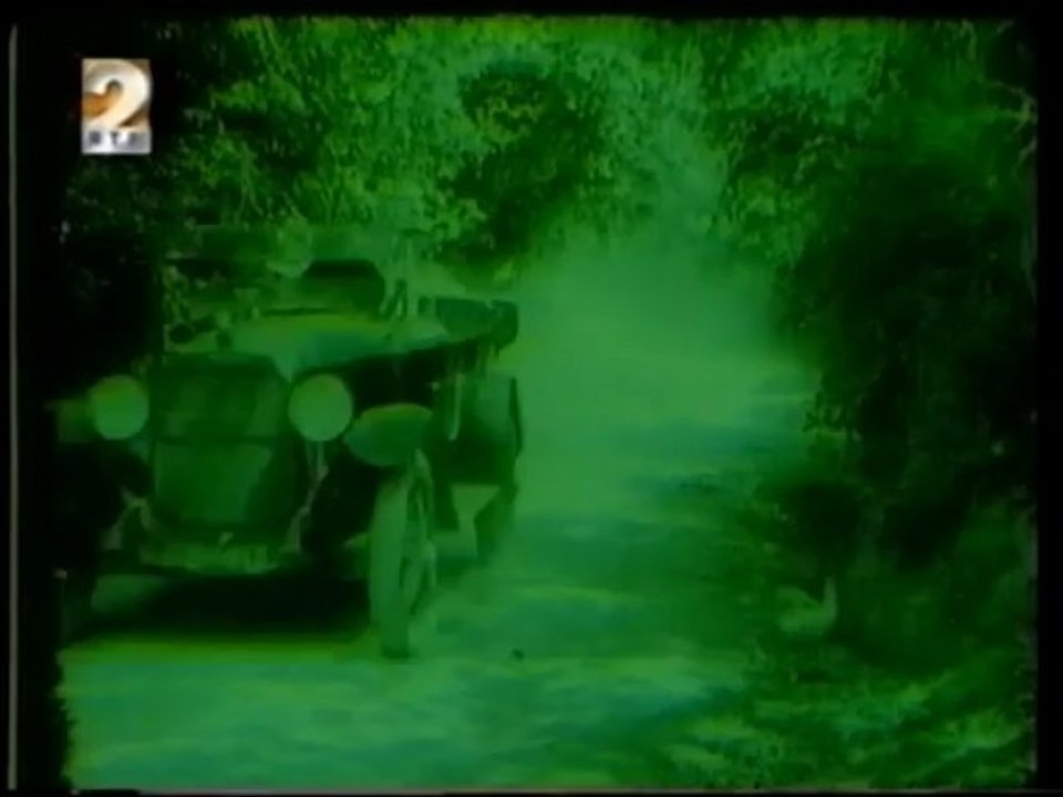 CINEMA MUDO PORTUGUÊS - 1922 - «O DESTINO»