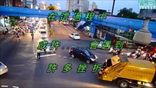 dream十字路口1