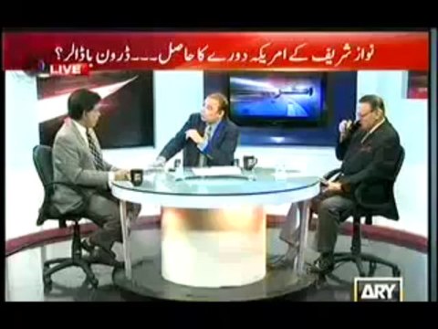 Agar - 19th October 2013 ( 19-10-2013 ) Nawaz Sharif's Tour To America Full Show on ARYNews