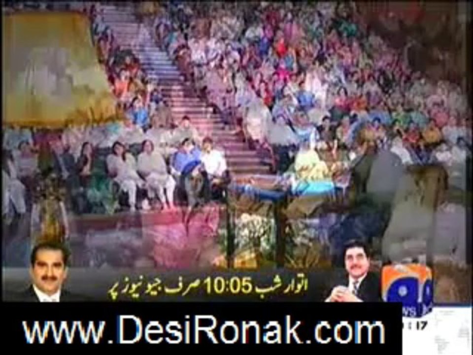 bazuban e yousufi 19