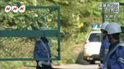 20131015 はまなかあいづ