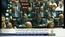 تقرير ناري للجزيرة .. فضائح نفاق الإعلاميين بمصر وتحول وتبدل  مواقفهم السياسية  !!  لا يفوتك