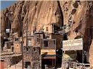 أهالي كندوان الإيرانية يشتكون من غزو المدنية