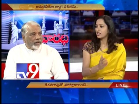 TRS secretary general K.Keshava Rao on AP politics with NRIs - Varadhi - USA - Part 4