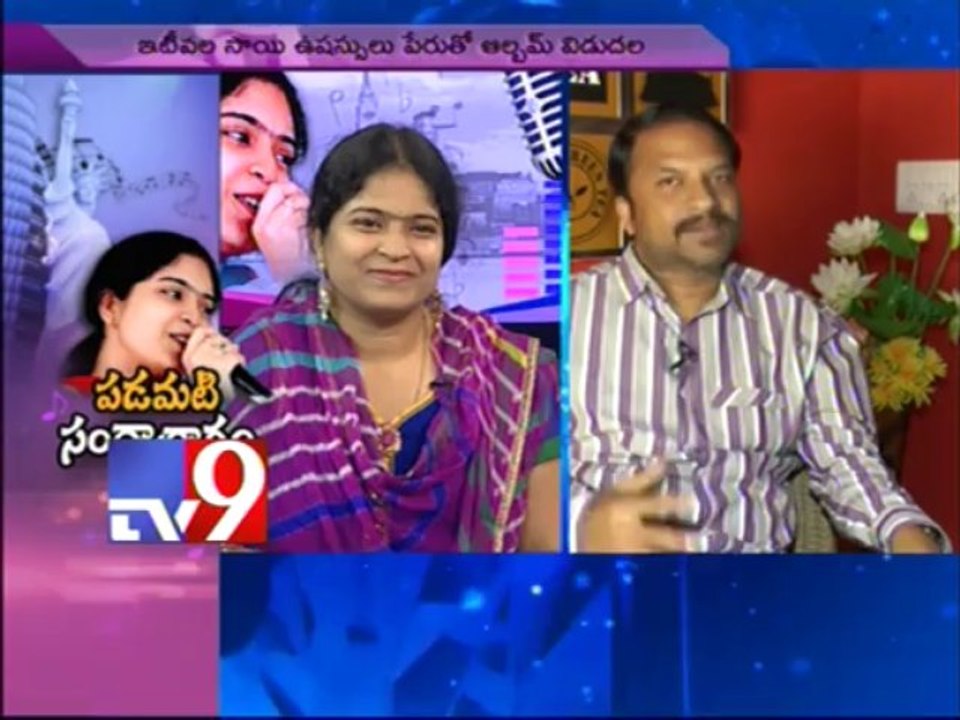 Playback singer Usha in Tv9 Studio - Part 2