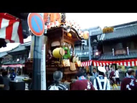 131018 Kawagoe Fest Demo