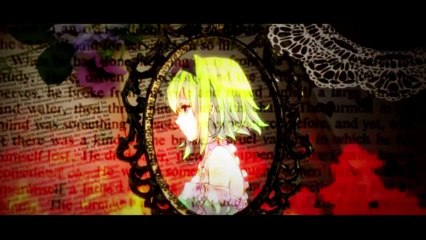 【GUMI】Eat Me【Sub Esp + Romaji】