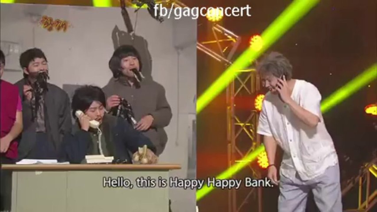 ENG SUBBED Gag Concert --Yellow Sea-   E717   Chuseok Special  (2013.10.10)