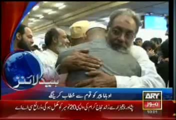 Headlines - 1000 - Sunday - Oct - 20 - 2013