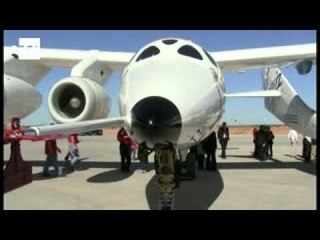 New Mexico opens world's first commercial spaceport