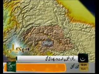 News Headlines 10am October 20, 2013