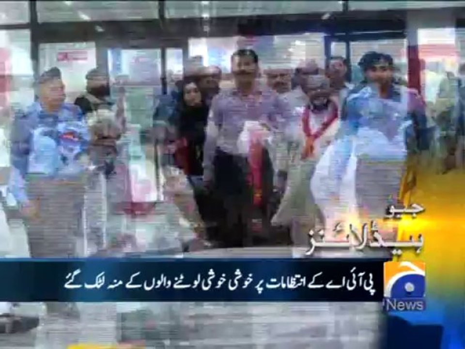 Geo Headlines-20 Oct 2013-0900