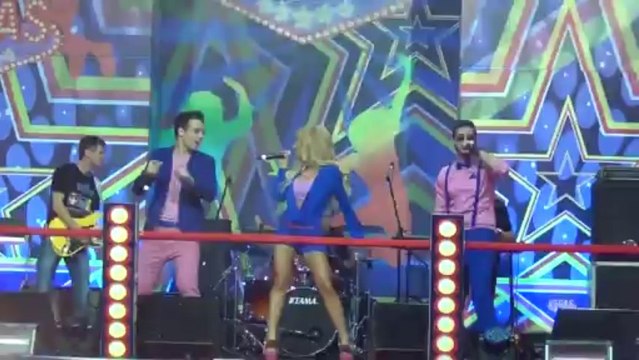 2345 – Love Forever