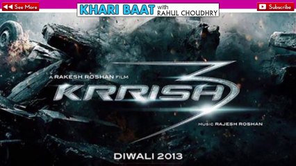 Krrish Krrish Title Song (Video)  Hrithik Roshan, Priyanka Chopra, Vivek Oberoi, Kangana Ranaut
