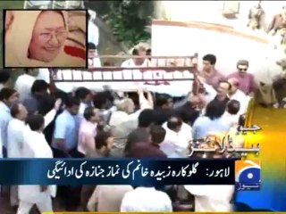 Geo Headlines-20 Oct 2013-1100