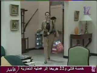 CHOUFLI 7ALL EP 29