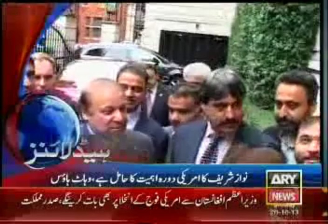 Headlines - 1200 - Sunday - Oct - 20 - 2013