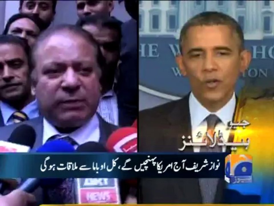 Geo Headlines-20 Oct 2013-1200