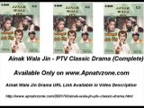Ainak Wala Jin - PTV Classic Drama (Complete)
