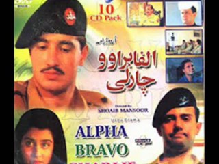 Alpha Bravo Charlie PTV Drama [HQ] Complete drama