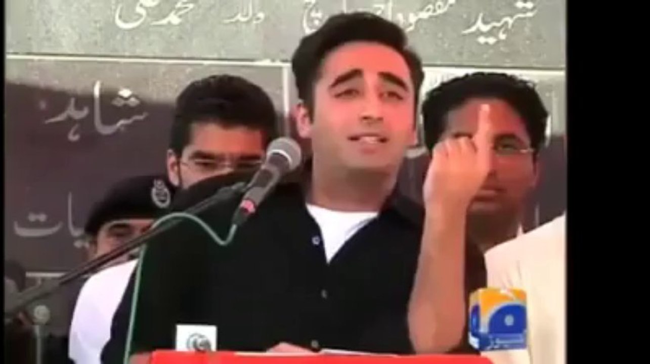 Bilawal Speech in Jalsa