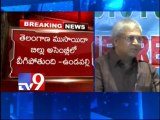 T-Bill will not be tabled in Parliament winter session - Undavalli