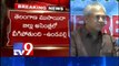 T-Bill will not be tabled in Parliament winter session - Undavalli