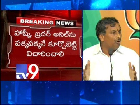 Brother Anil in Agusta Chopper Scam - BJP NVSS Prabhakar