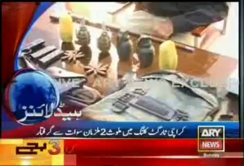 Headlines - 1500 - Sunday - Oct - 20 - 2013