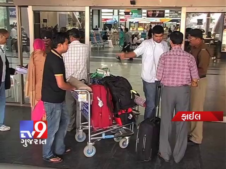 Danger : No full body scanners at SP Airport , Ahmedabad - Tv9 Gujarat