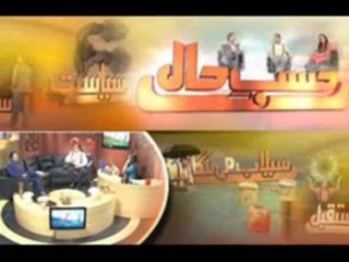 Hasb e Haal on Dunya News – 19th October 2013