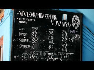 In the hostel of V.K.V. School of Ziro Valley