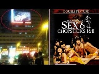 Stupid technician plays NSFW flick on jumbo screen